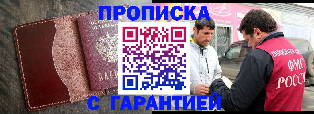 форма 3 в Калуге